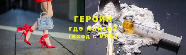 ECSTASY Волоколамск